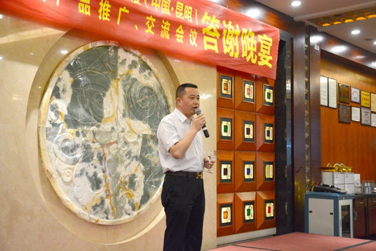 凯时KB88·(中国区)官方网站