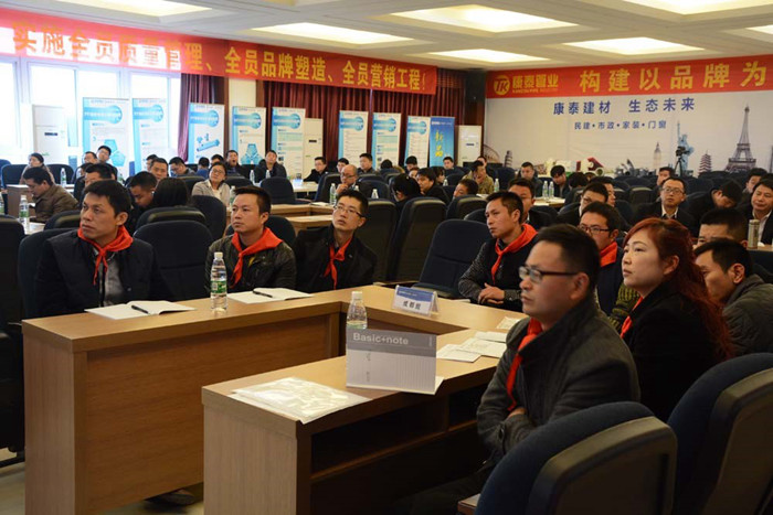 凯时KB88·(中国区)官方网站