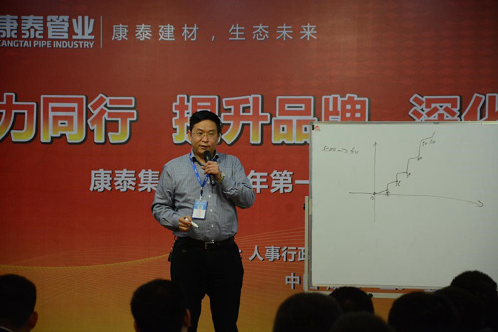 凯时KB88·(中国区)官方网站