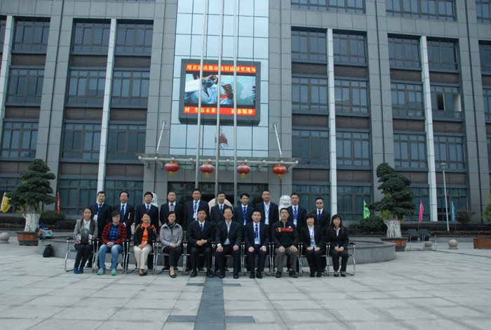 凯时KB88·(中国区)官方网站