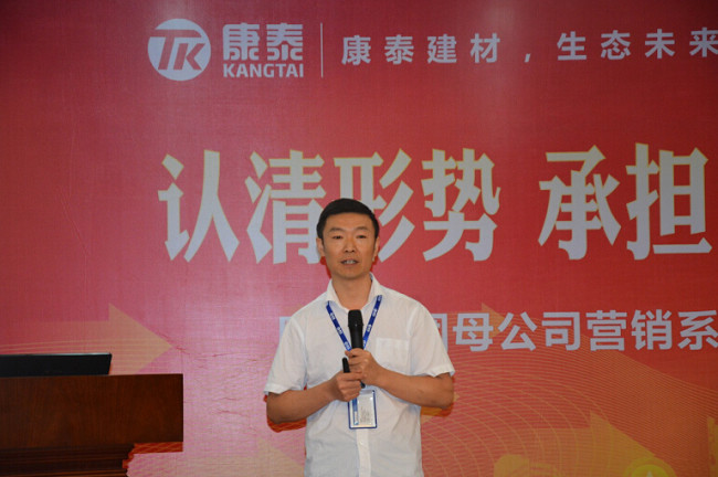 凯时KB88·(中国区)官方网站