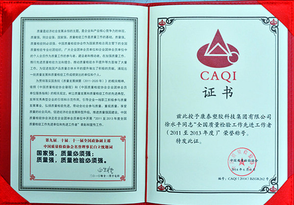 凯时KB88·(中国区)官方网站