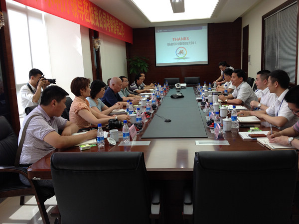 凯时KB88·(中国区)官方网站
