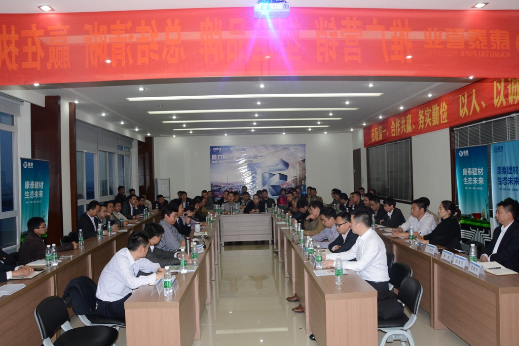 凯时KB88·(中国区)官方网站