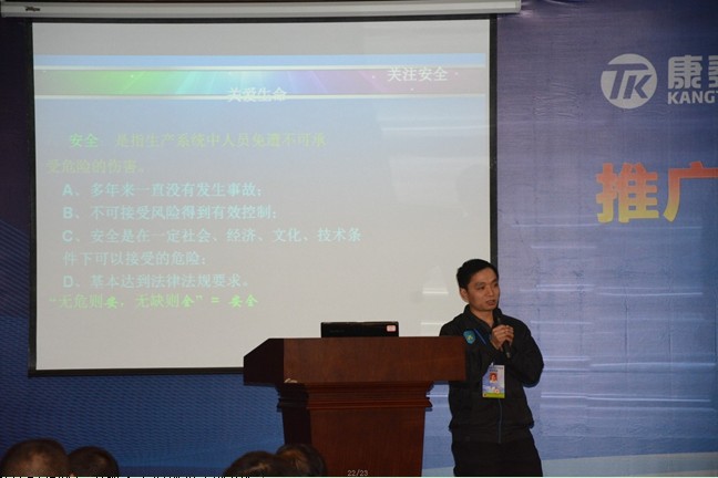 凯时KB88·(中国区)官方网站