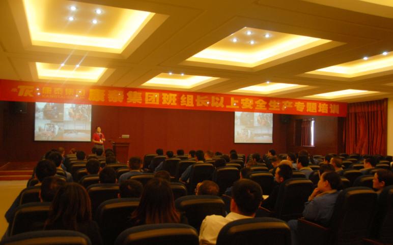 凯时KB88·(中国区)官方网站